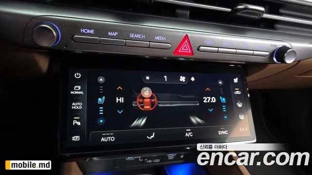 2025 Hyundai Grandeur/Azera — photo 16