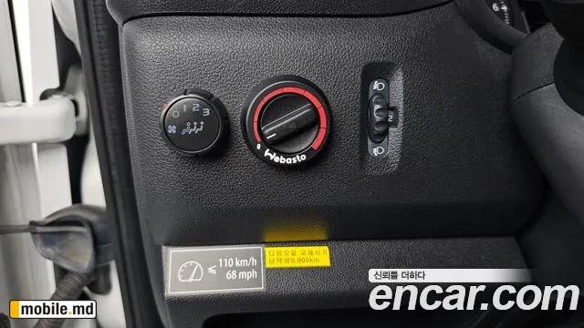 2020 Renault Master — photo 28