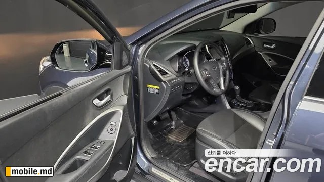 2017 Hyundai Maxcruz — photo 10