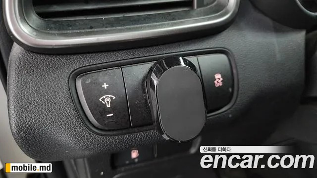 2016 Kia Sorento — photo 27