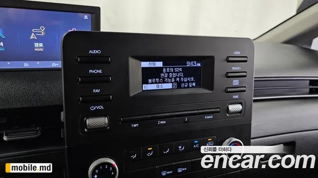 2022 Hyundai Staria — photo 32