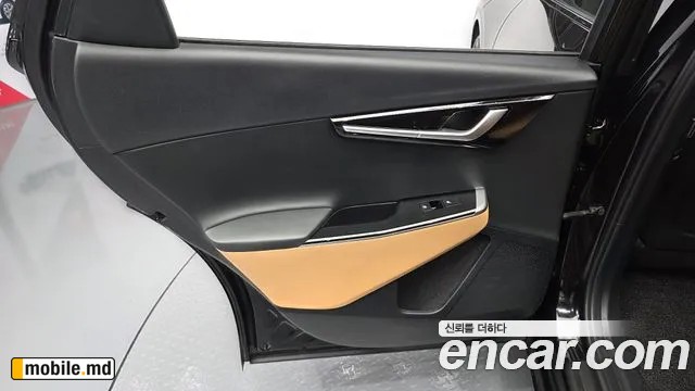 2023 Kia EV6 — photo 25