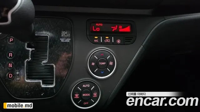 2025 Kia RAY — photo 16