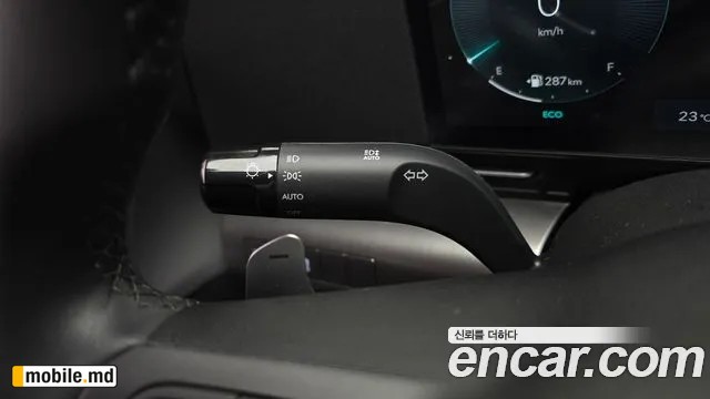 2026 Hyundai Kona — photo 27
