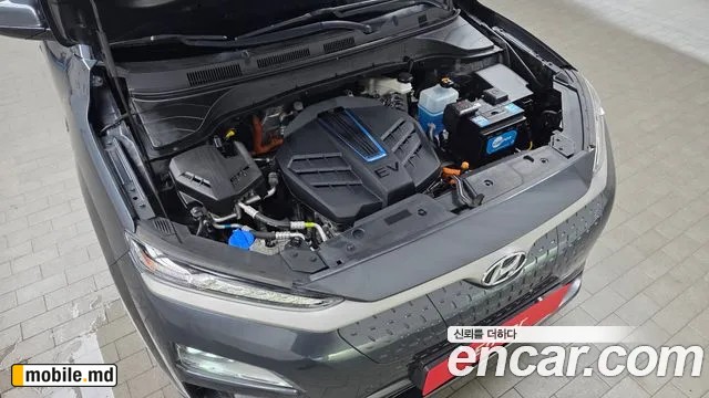 2020 Hyundai Kona — photo 6