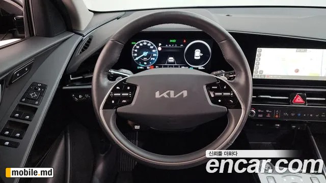 2024 Kia Niro — photo 12
