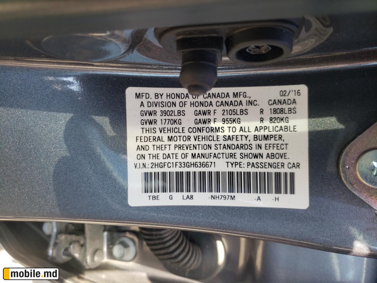 2016 Honda Civic — photo 10