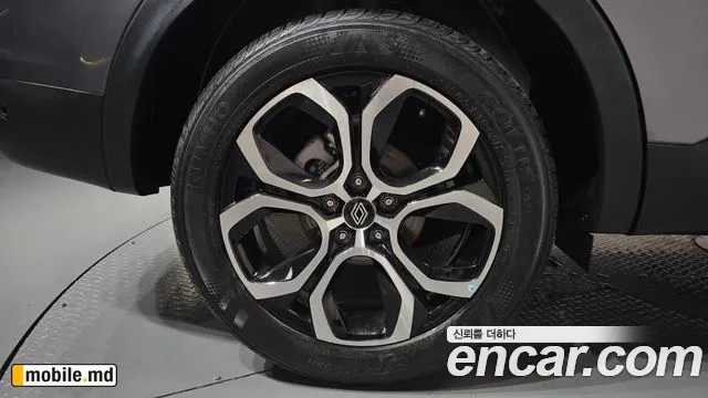 2026 Renault Arkana — photo 21