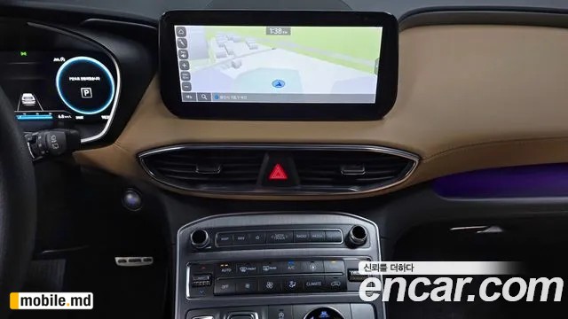 2021 Hyundai Santafe — photo 13