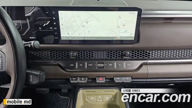2026 Kia Tasman — photo 14