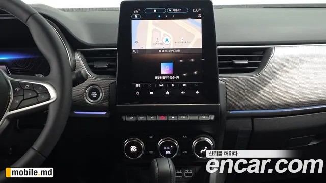 2025 Renault Arkana — photo 13