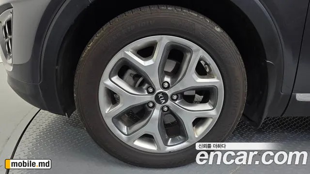 2016 Kia Sorento — photo 5