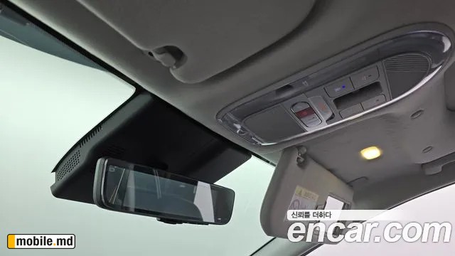 2025 Hyundai IONIQ — photo 27