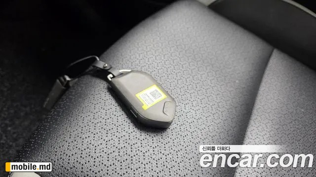 2026 Kia morning — photo 30