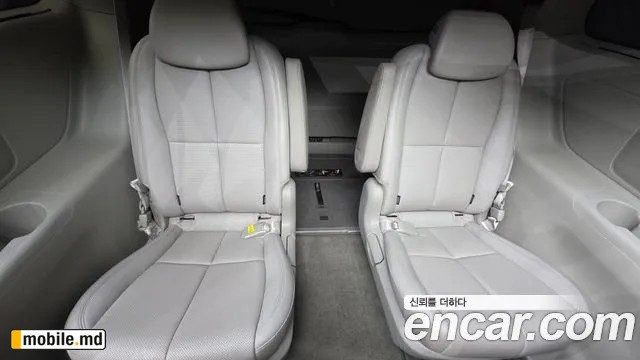 2019 Kia Canival — photo 34