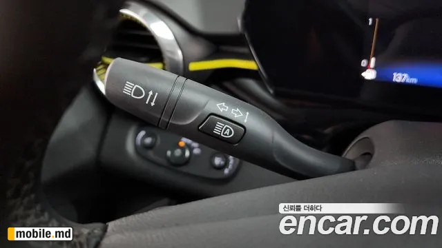 2026 Daewoo Trax — photo 33