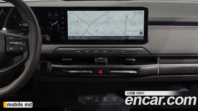 2025 Kia EV3 — photo 14