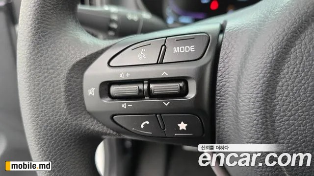 2026 Kia morning — photo 29