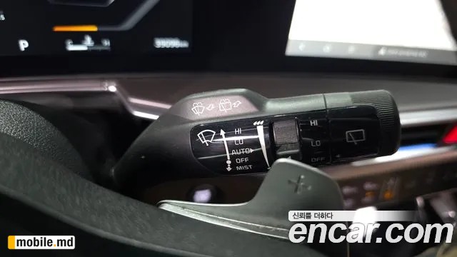 2025 Kia Sorento — photo 29