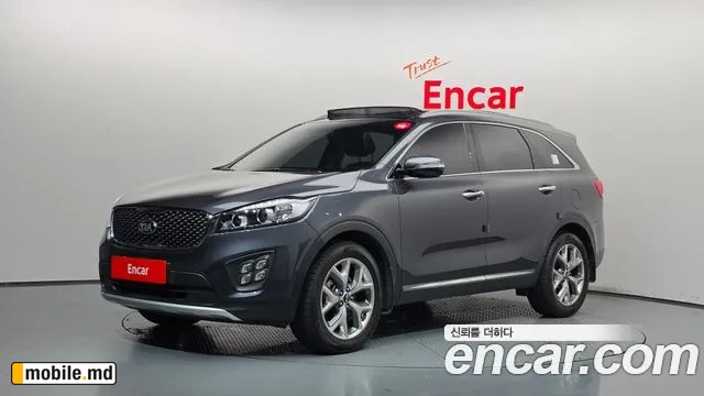 2016 Kia Sorento