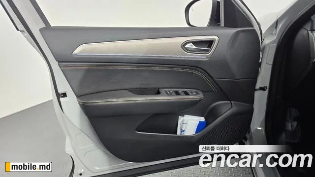 2025 Renault Arkana — photo 25