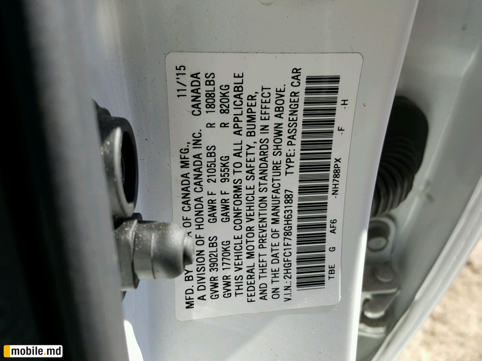 2016 Honda Civic — photo 10