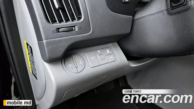 2019 Hyundai Starex — photo 16