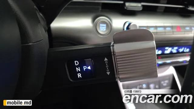 2026 Hyundai Kona — photo 9
