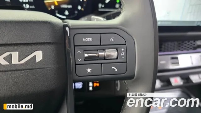 2026 Kia Tasman — photo 29