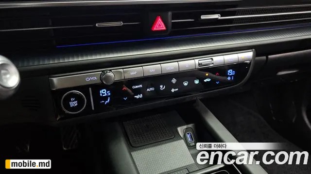 2023 Hyundai IONIQ — photo 32