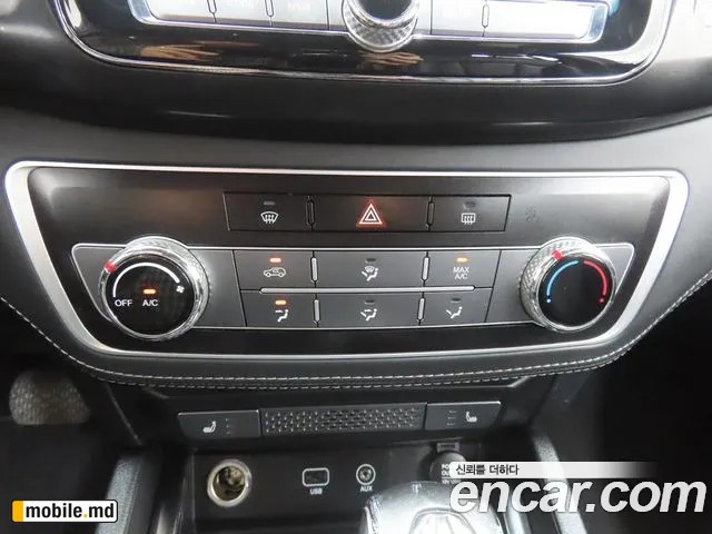2021 Li Rexton — photo 13