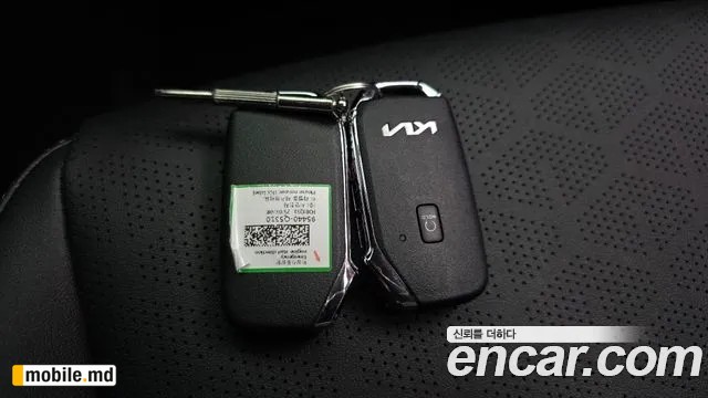 2026 Kia Seltos — photo 17