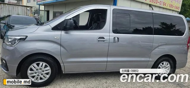 2020 Hyundai Starex — photo 2