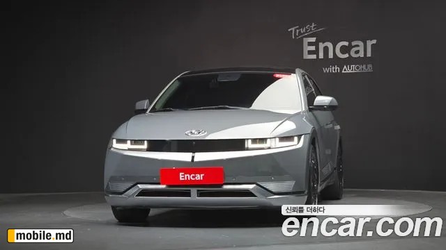 2022 Hyundai IONIQ — photo 3