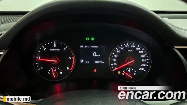 2017 Kia K7 — photo 8