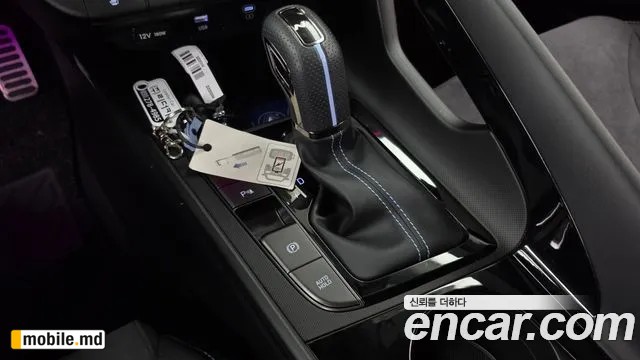 2025 Hyundai Avante — photo 9