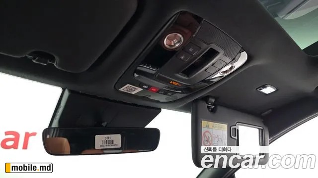 2026 Kia Sportage — photo 27