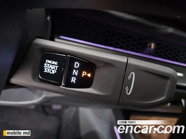 2026 Kia Tasman — photo 9