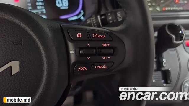 2026 Kia RAY — photo 17