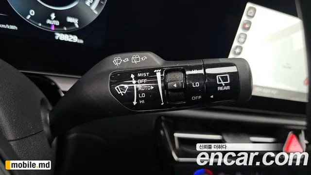 2024 Kia Niro — photo 20