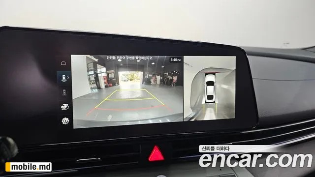 2026 Hyundai Avante — photo 15
