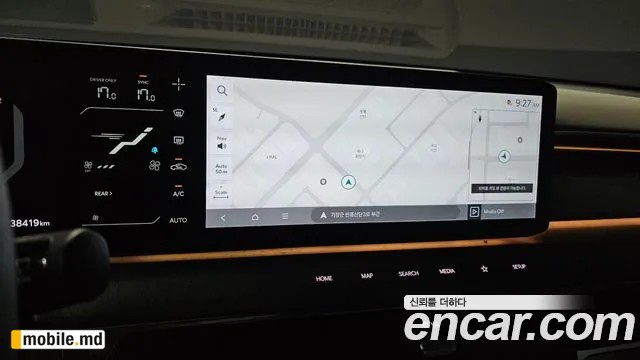 2024 Kia EV9 — photo 14