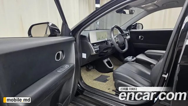 2022 Hyundai IONIQ — photo 10