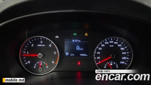 2019 Kia Sportage — photo 8