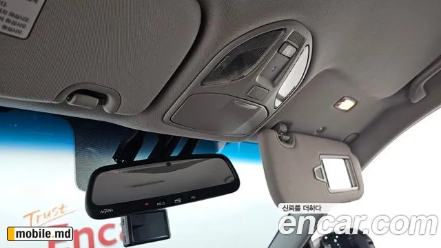 2017 Hyundai Santafe — photo 33