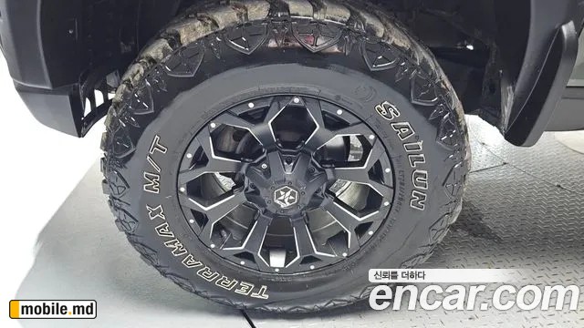 2021 Li Rexton — photo 5