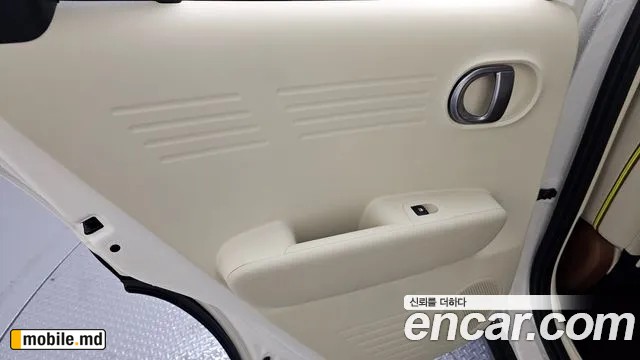 2026 Hyundai Casper — photo 25