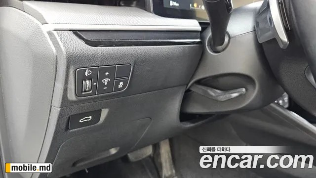 2026 Kia K5 — photo 20