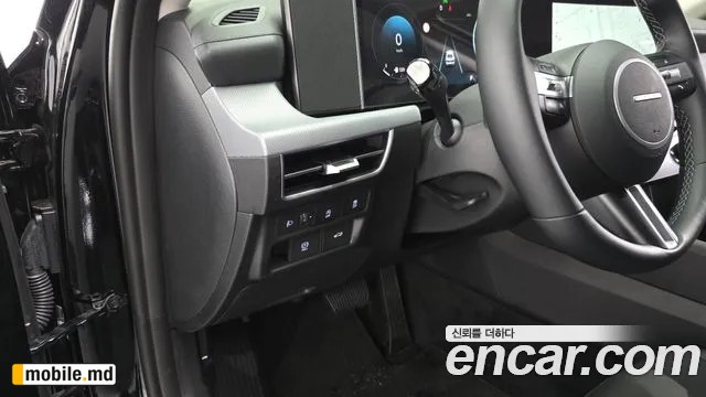 2026 Hyundai Sonata — photo 13