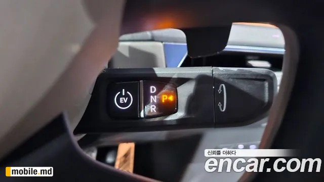 2024 Kia EV9 — photo 19